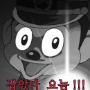 큰우물길 | 서울 야외방탈출 에이블즈 유능한 사건파일 내돈내산 후기