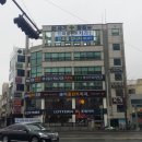 미플란트치과의원 이미지