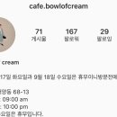 어양동-13 이미지