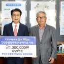 양명농장 이미지