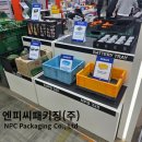 주식회사 씨박스 네이버블로그