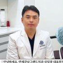 연세강남그랜드치과의원 이미지