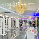 바디업휘트니스 이미지