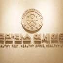 서울밸런스의원 이미지