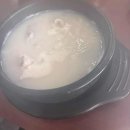 진미대림음식점
