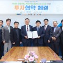 (주)에스앤에스 서울뉴스통신