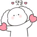 대백마트베이커리