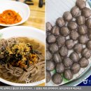 장터아리랑 이미지