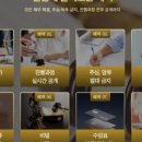 제일법무사 네이버블로그