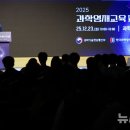 영재축사 이미지