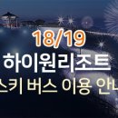 수원-0344 이미지