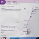 모텔행복비치 이미지