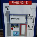 다비치안경원부천상동역점 이미지