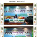 고향장터 이미지