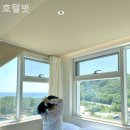 호텔 벗 이미지