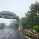 상효동-6 이미지