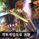 어스토랑 이미지