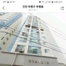 엔에스파크 이미지