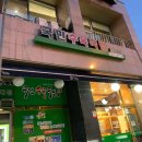 원탑PC cafe 이미지