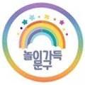 미래엔영어수학김포구래나비점학원