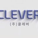 주식회사 코리아엠에프