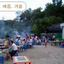 착한고기 - 양천구 가로공원로 134 | 착한고기