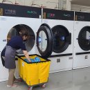 원세탁소 이미지