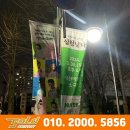 퓨전국악뮤지컬 <심청날다> 이미지