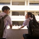 프렌드존 이미지