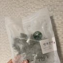 진명에너지 네이버블로그