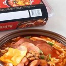 놀부부대찌개 이미지