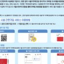 창이 작은도서관 이미지