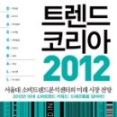 48코리아