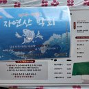 미소마트 이미지