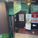 카툰공감노원역점 이미지