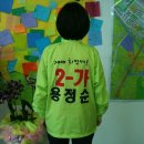 진로아파트경로당 이미지