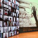 서울정민학교 | 새끼 이야기, 다른 모습이 어우러지는 순간 더 아름다워져!(2021 서울시민상 어린이-청소년상 취재후기)