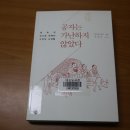 대소도서관 이미지