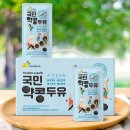 두유디자인