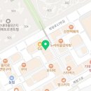 운정명품부동산공인중개사사무소 이미지
