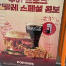 서신면사무소 | [일상] 2026년 3월 일상 모음zip