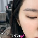 현헤어터치