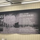 어미밥집 | 서면밥집 깃발집국수전골 서면점 , 미역국 수제비 조합에 감동