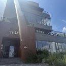 산수로L 네이버블로그