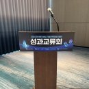 열린자리 이미지