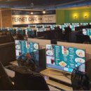 뻐꾸기 당구장 | PC게임