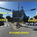 육거리큰약국 이미지