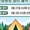 (주)오토월드 이미지