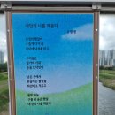 신향원 - 동두천시 이담로 69 | 신향원