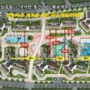 우방유쉘아파트경로당 이미지